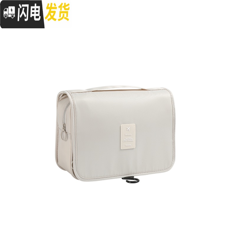 三维工匠网红化妆包女小号便携简约大容量收纳盒旅行洗漱包男士防水化妆袋收纳包高清大图