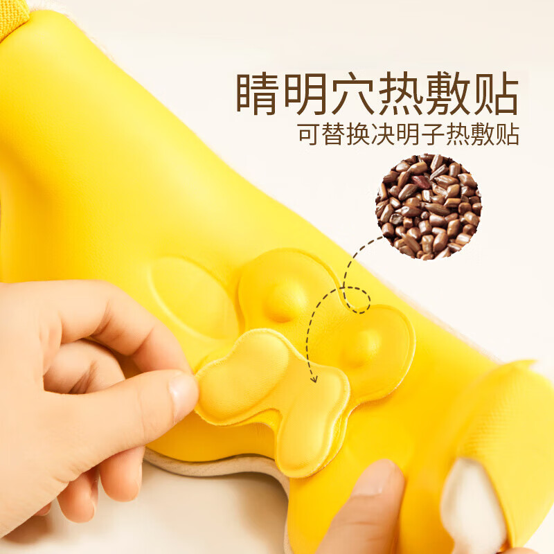 倍轻松眼部按摩仪See5KPro儿童护眼仪学生眼保仪AI智能语音热敷眼罩按摩器高清大图