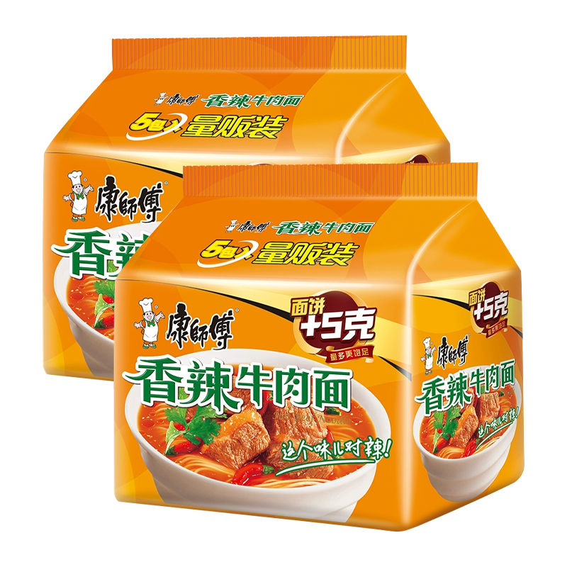 康师傅 经典香辣牛肉面五连包104g*5袋/包 (2包组)高清大图