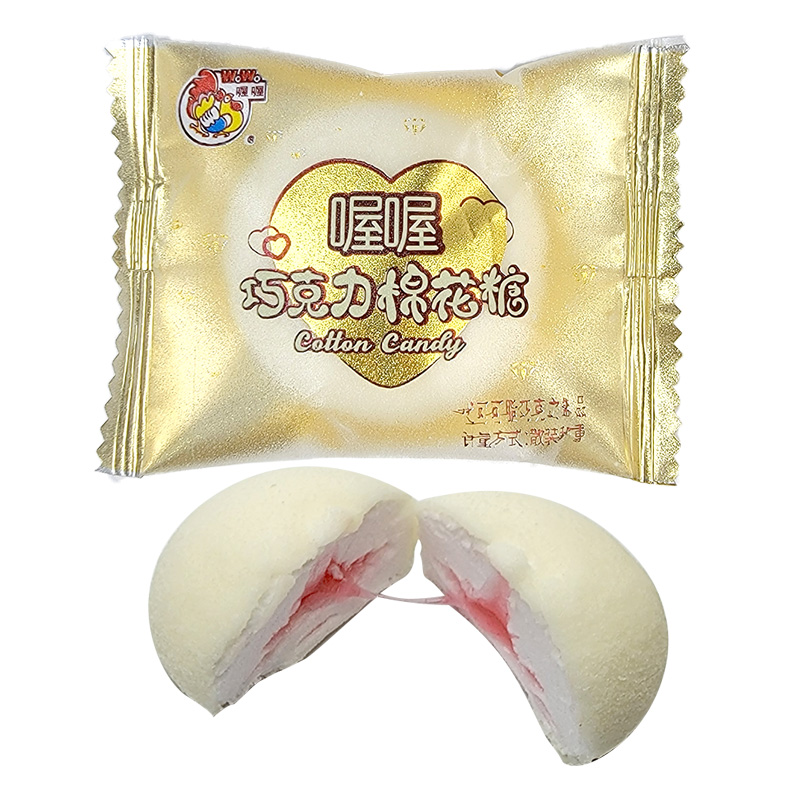 喔喔巧克力棉花糖散装500g巧克力制品婚庆结婚喜糖（代可可脂）高清大图