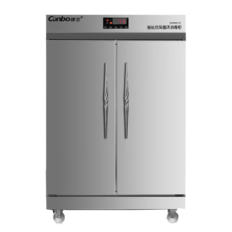 康宝/Canbo 消毒柜 XDR880-A1(RTD1380A-1) 双门机械式立式