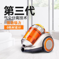 惠而浦(Whirlpool)吸尘器WVC-HW1206Y大功率家用小型卧室地毯式 除螨吸尘器 全身水洗 储尘盒储尘