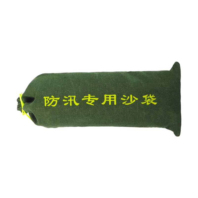 吉迎尚品 防汛沙袋消防沙包防洪沙袋 多规格 个