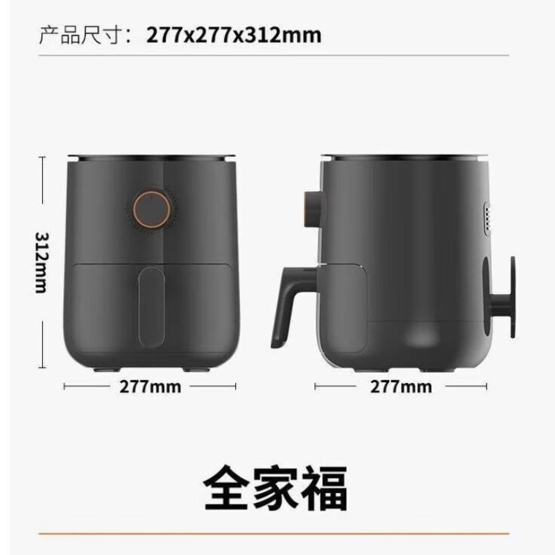 九阳(Joyoung) 空气炸锅 黑色 KL30-VF165 3L BJDT高清大图