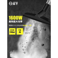 扬子(YANGZI)吸尘器家用大吸力小型强力大功率工业商用洗车用装修吸尘机 25升家用清洁升级版(功率:1600W)