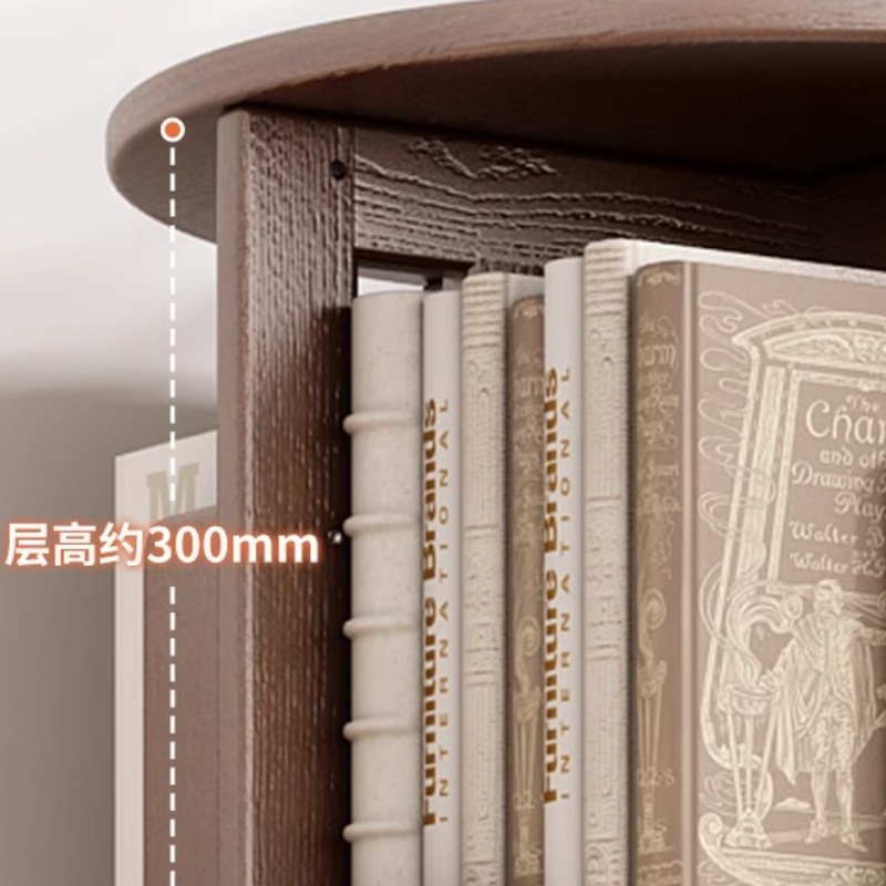 宜掌柜 实木旋转书架 四层 个高清大图