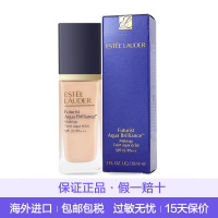 雅诗兰黛(Estee Lauder)DW粉底/遮瑕 保湿控油 沁水粉底液30ml 63#2C0自然白