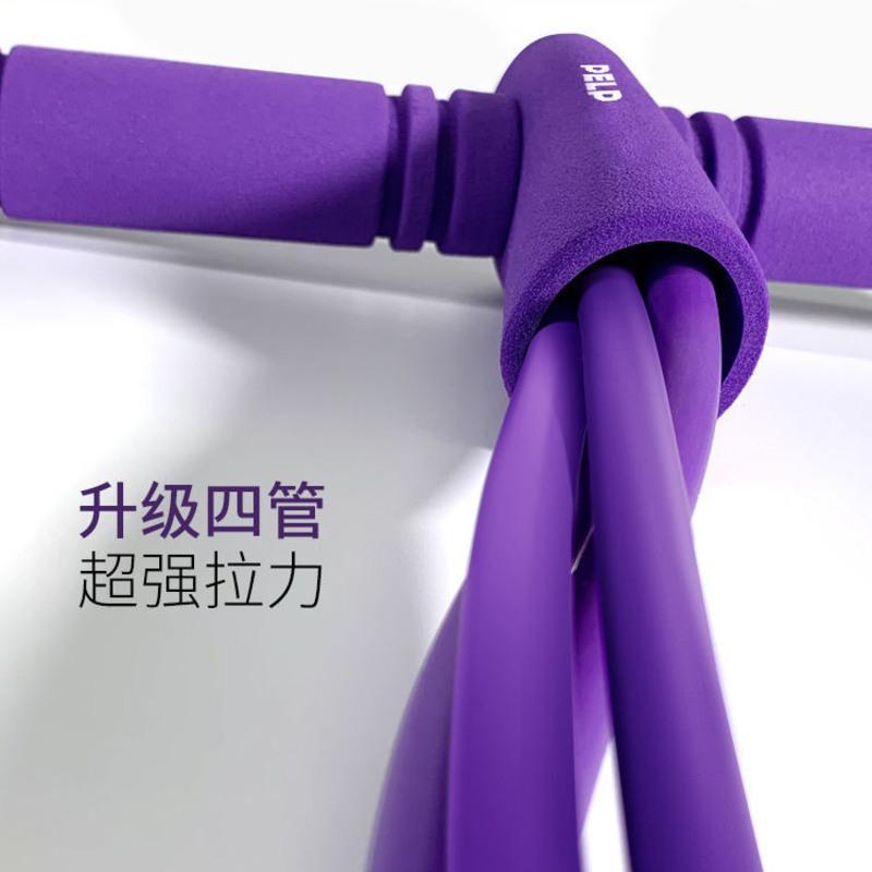 脚蹬拉力器仰卧起坐辅助男女瘦肚子瘦腿瘦腰减肥健身器材家用 紫色[强化款 四股]