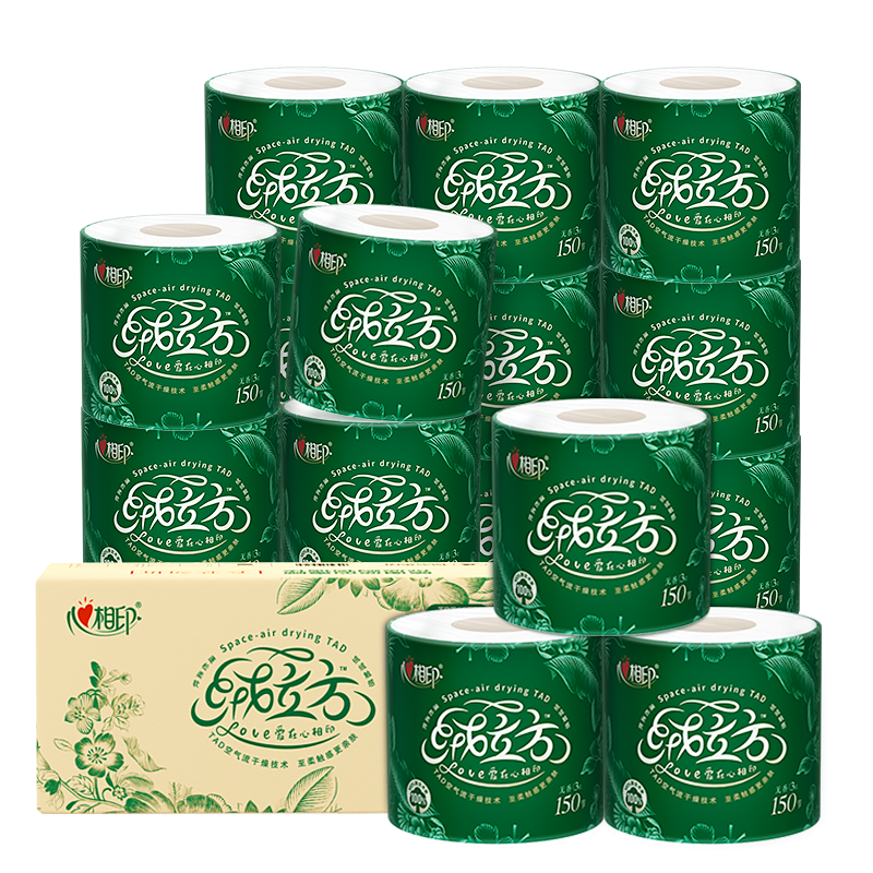 心相印(Mind Act Upon Mind)TBT1150绒立方有芯三层150节16粒箱装卷筒卫生纸