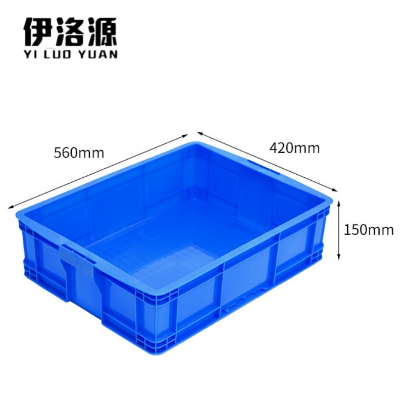 伊洛源 周转箱物流箱 560*420*150mm个