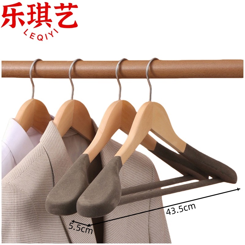 乐琪艺 衣架10个/组