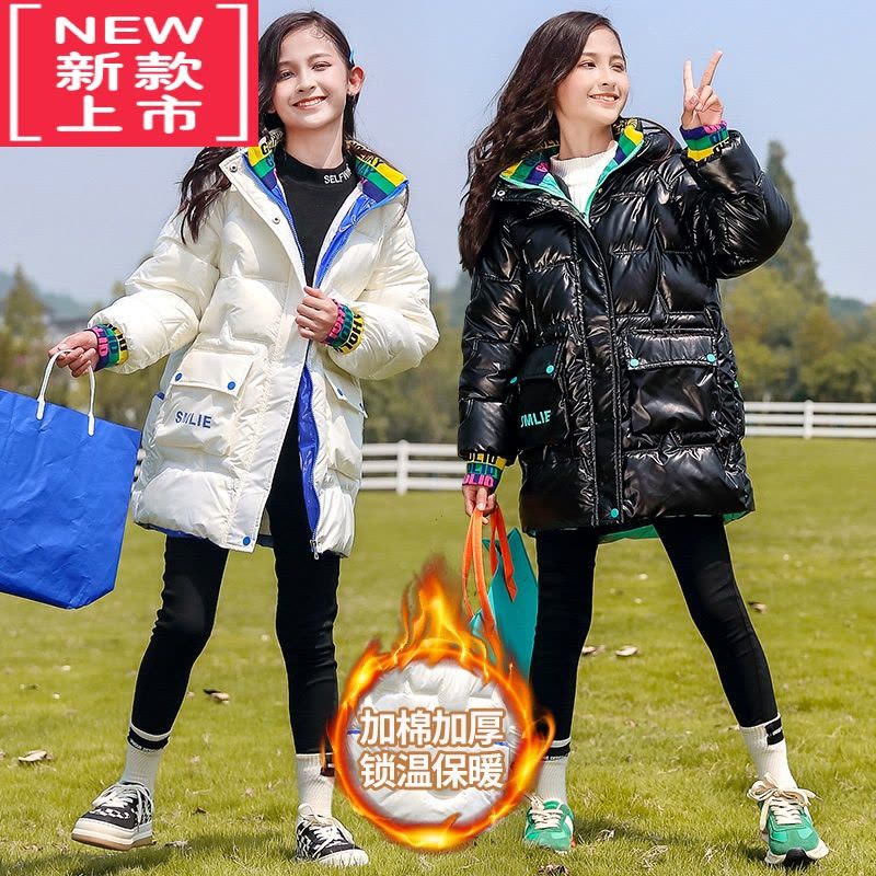 可莉允女童羽绒棉衣2022新款大童女装棉服儿童冬装加厚棉袄12岁长款外套图片