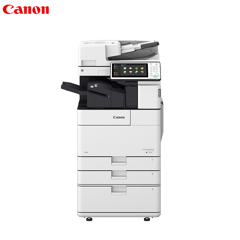 佳能(Canon) iR-ADV 4525 A3黑白数码速印机(复印机 双纸盒 网络 双面输稿器 配工作台)