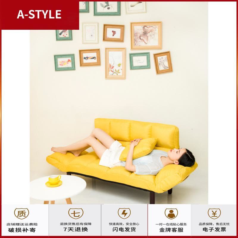 苏宁放心购懒人沙发小户型双人沙发北欧简约折叠沙发床卧室阳台小沙发榻榻米A-STYLE家具图片