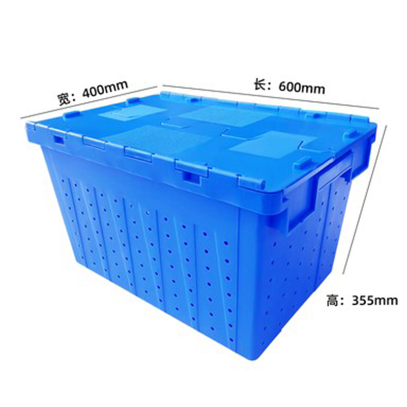 昌烨都周转箱 塑料箱598*402*354mm个