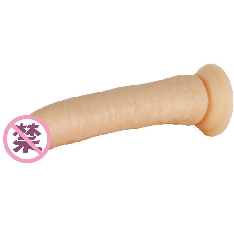 成人情趣用品男根倒模超大仿真阳具女用吸盘G点后庭扩肛塞m自慰器