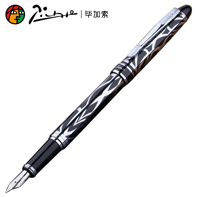 毕加索(PICASSO)PS-901巴黎风情经典铱金笔钢笔墨水笔
