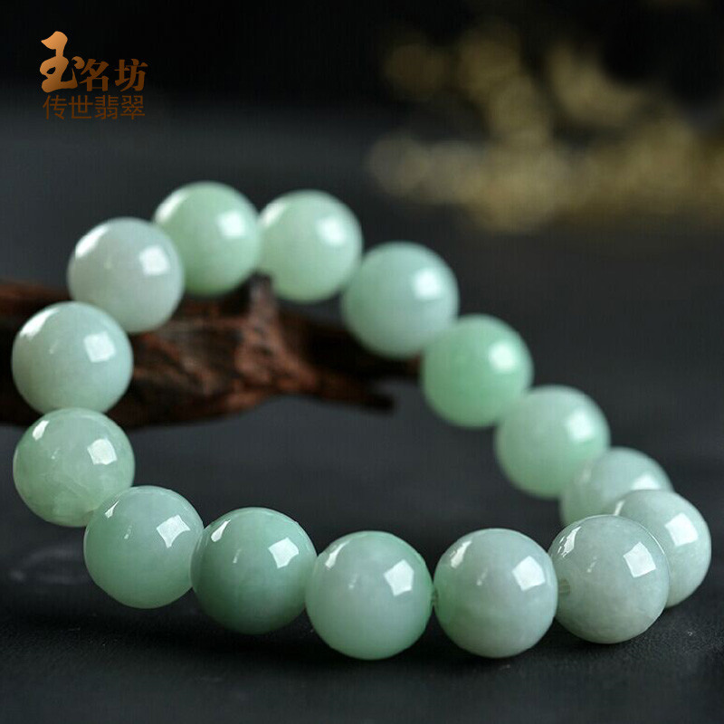 翡翠手链圆珠手环男女款阳绿手串佛珠手饰品 带证书送女朋友七夕情人节礼物