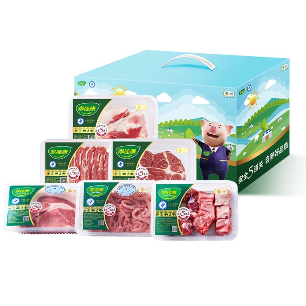 家佳康猪肉礼盒肉馅腔骨五花生鲜大礼包中秋节日送礼品员工福利中粮生鲜 C款2090g