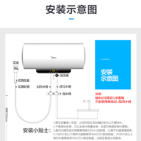 华凌出品 WAHIN 电热水器 迷你小体积家用 速热储水式家用卫生间洗澡40L 安全速热高颜值 F4021-Y1曙光