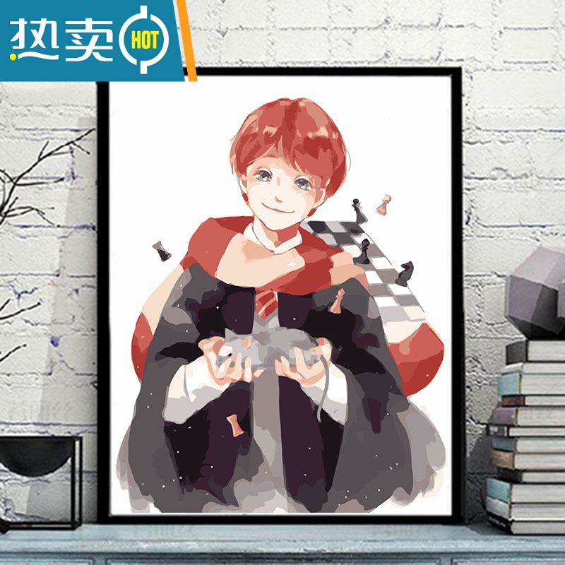 敬平数字油画diy卡通人物原创手绘填充哈利波特动漫油彩画涂色装饰画装饰画 BK151 40*50送黑/白/金色外框彩色画板+颜料+画笔+无痕钉