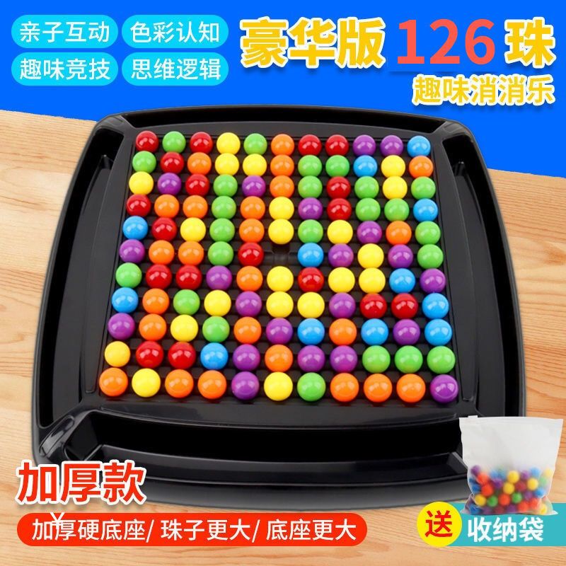 qm仿真模型玩具见描述报价_参数_图片_视频_怎么样_问答-苏宁易购