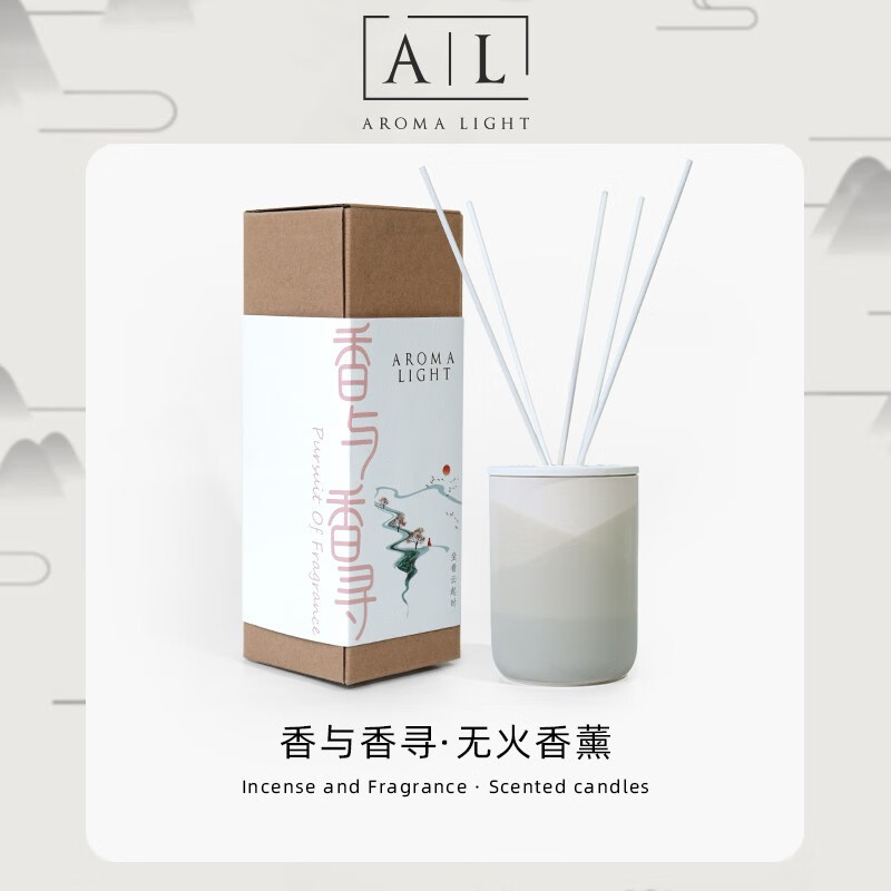 美通 (Aroma Light)G07-AL22020C 无火香薰 家用清新空气植物精油留香 香与香寻系 坐看云起时