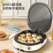 利仁 LR-J3091电饼铛多功能煎烤机双面烙饼机水煎包烤肉煎饼锅