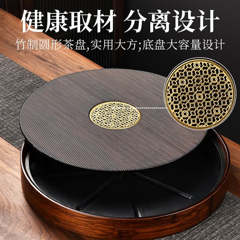 胡桃色竹制圆形茶盘干泡盘蓄水式30*30*5cm高清大图