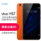 vivo Y67 4GB+32GB 炫动橙 移动联通电信4G手机
