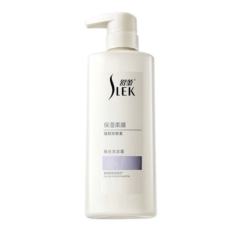 舒蕾(SLEK) 舒蕾蚕丝保湿顺滑洗发露800ml 控油蓬松绿茶籽洗发露保湿柔顺蚕丝洗发露湿柔顺图片