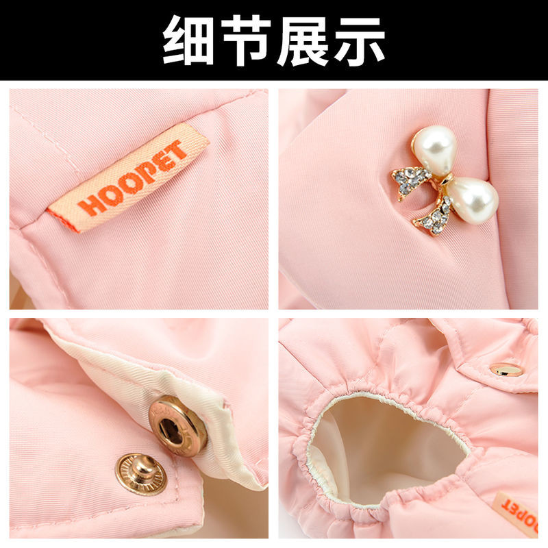 猫咪衣服小猫衣服可爱加菲猫英短猫的冬季保暖幼猫衣服宠物秋冬