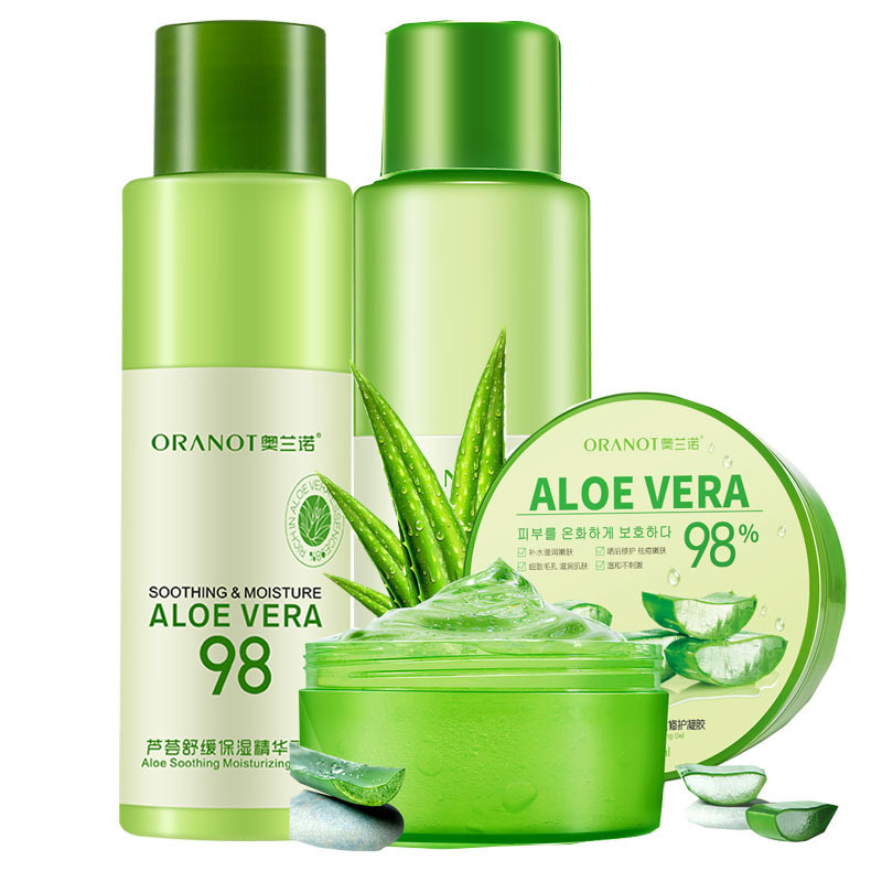 【3件套】奥兰诺芦荟胶爽肤水乳液面部护肤套装保湿补水