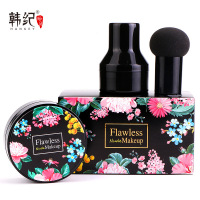 网红韩纪蘑菇头美颜气垫自然色 滋润保湿美颜霜 遮瑕轻薄裸妆亮肤粉底液