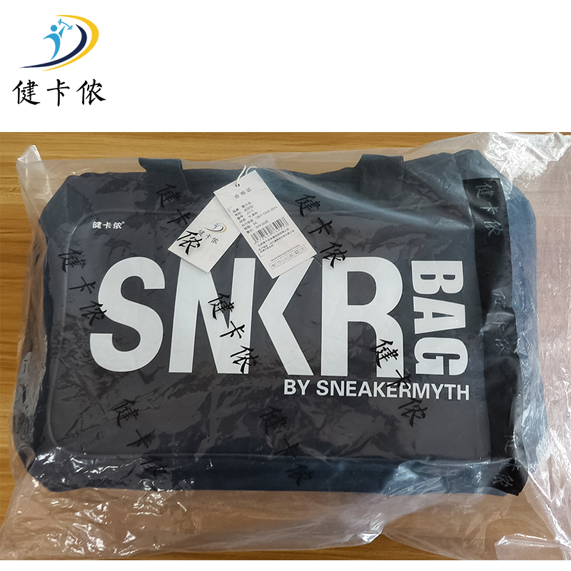 健卡侬运动包JD11/个高清大图