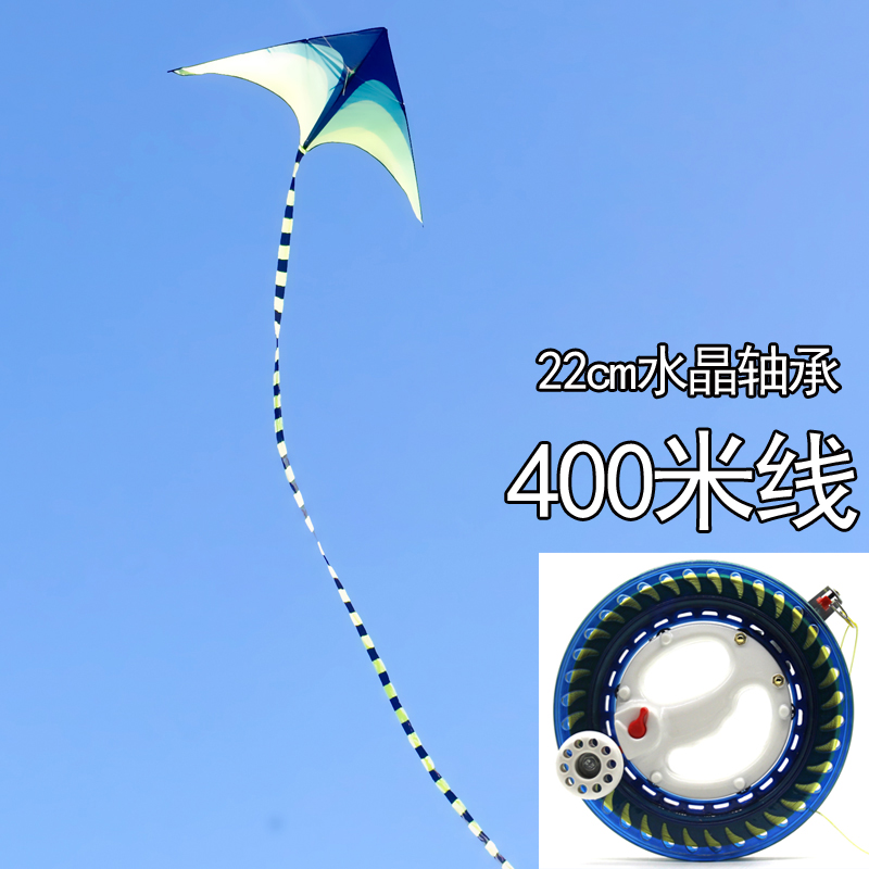 新款风筝大型大原风筝儿童成人三角好飞微风易飞风筝带长尾创意 三维工匠 2米草原+400米轴承蓝线轮带10米飘尾高清大图
