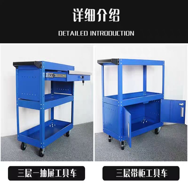 wdq定制工具车1210,1200*1000*450,一台高清大图