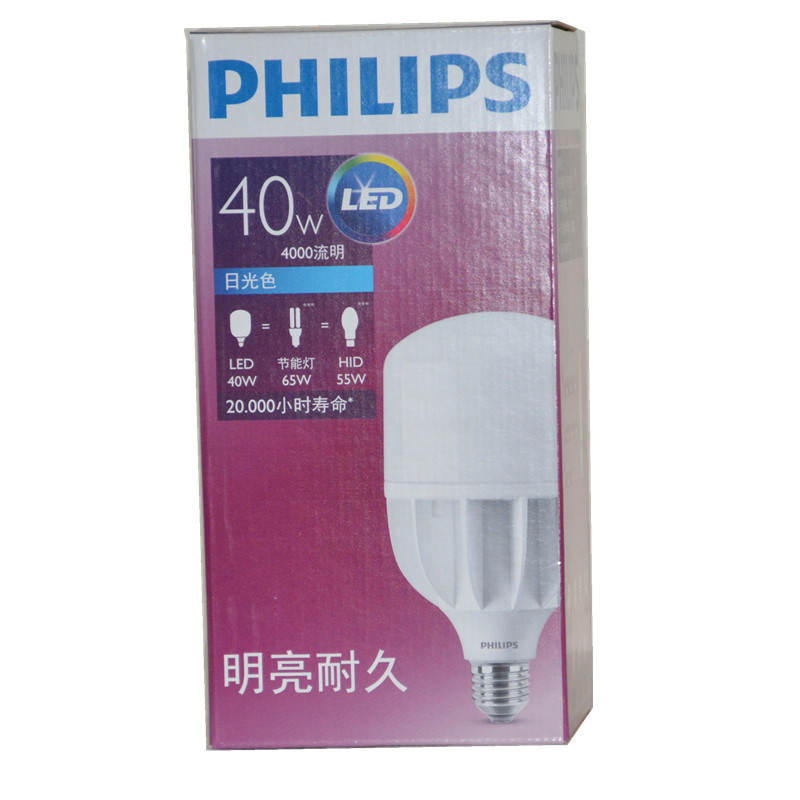 飞利浦(Philips）LED 中低天棚灯泡E27/E40 16W