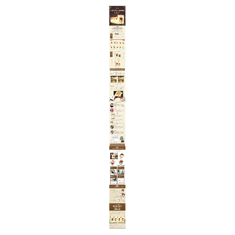 正版新书]傲慢与偏见(英)简·奥斯汀(Jane Austen) 著;罗良功 译高清大图