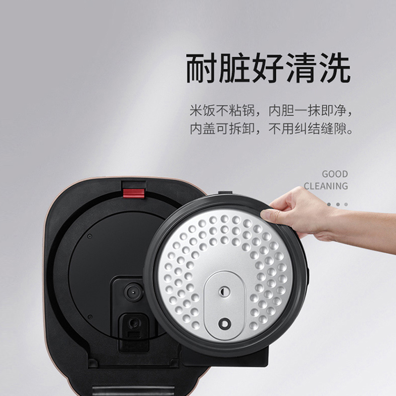 苏泊尔(SUPOR) 电饭煲电饭锅IH电磁加热智能预约5L触摸操控精铁球釜家用智能 SF50HC750高清大图