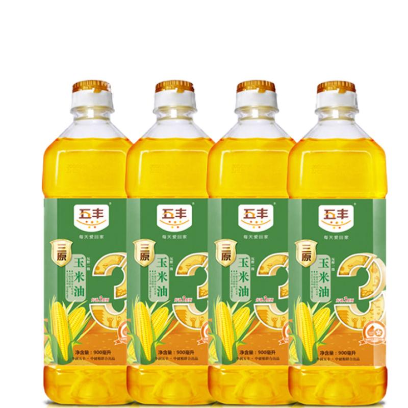 五丰三原压榨一级玉米油 900ml