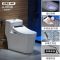 日本智能马桶一体式全自动即热式冲洗烘干家用电动遥控坐便器