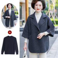 恒源祥中年妈妈秋装羊毛呢外套2024新款洋气中老年女春秋呢子大衣 2XL建议120-130斤 灰色加黑色打底衫