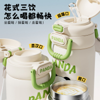 儿童水杯上学专用保温杯316不锈钢水杯夏保冷便携双饮杯子高颜值