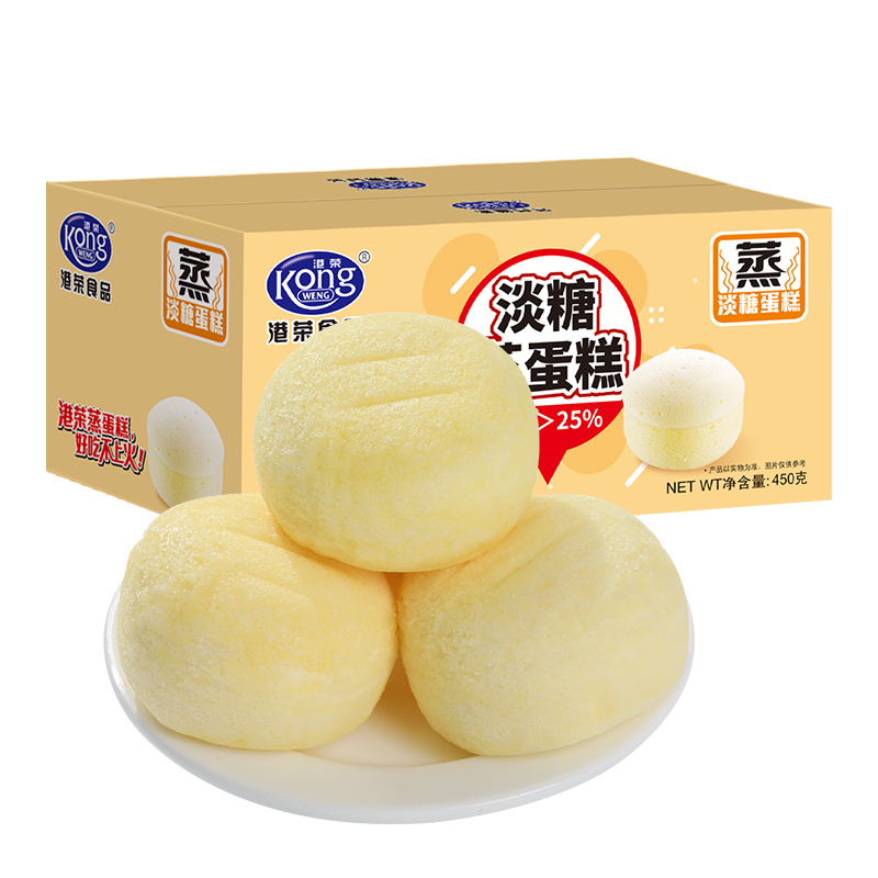 港荣(Kong WENG) 蒸 蛋糕 淡糖 450g*2