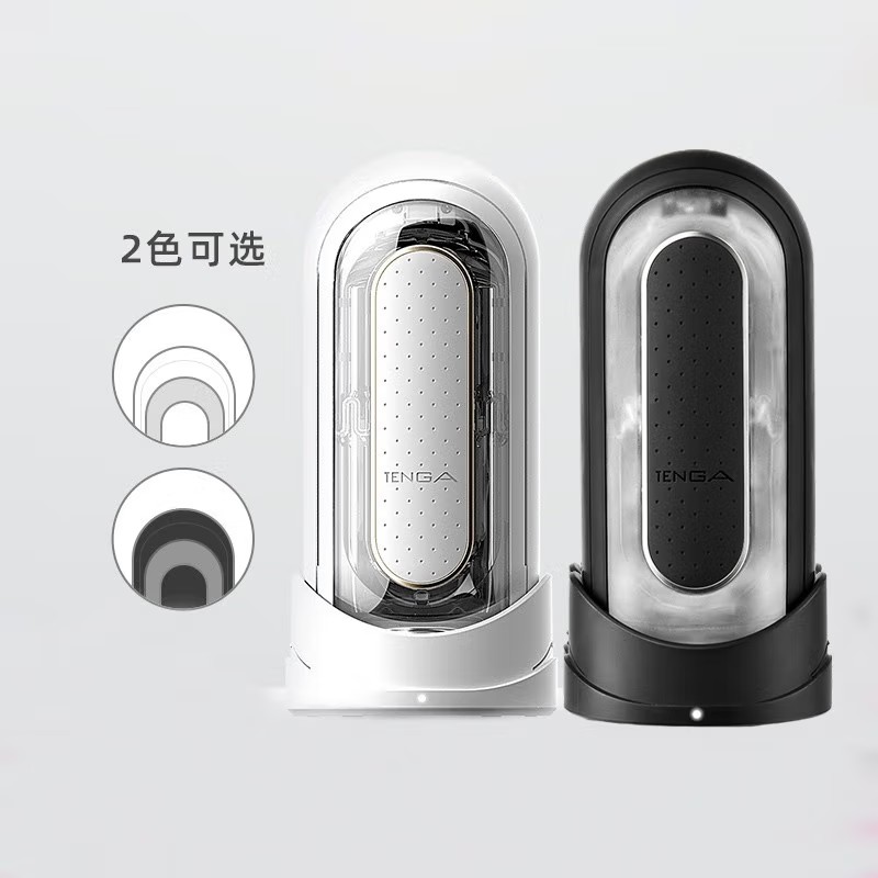 日本进口典雅(TENGA)电动飞机杯异次元 FLIP ZERO男用自慰器自慰杯慢玩款成人情趣玩具男性系列用品高清大图
