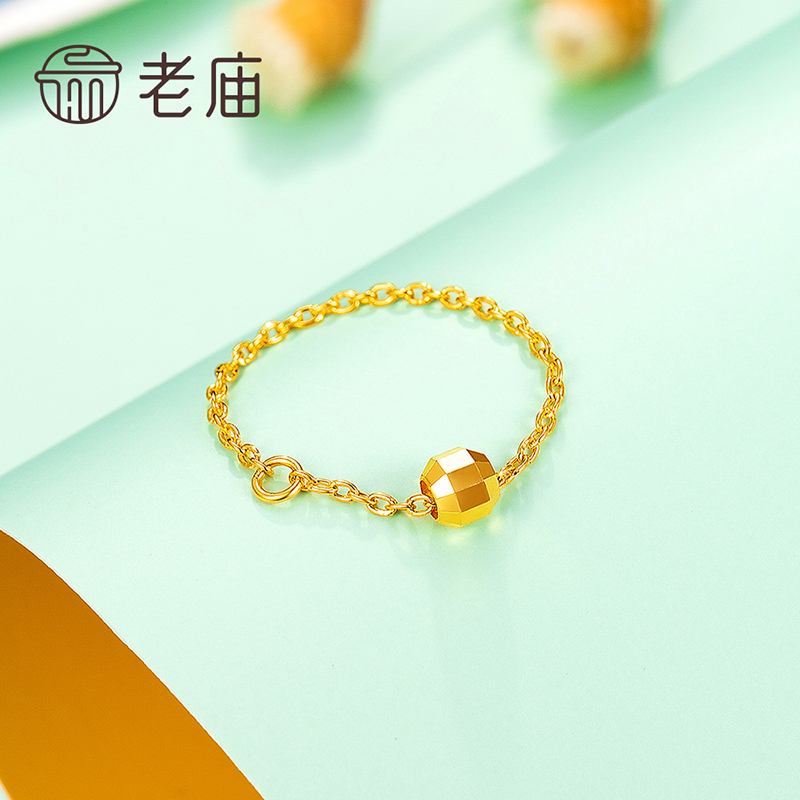 老庙黄金 足金黄金戒指雷射珠珠链尾戒女