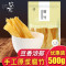 盛耳 腐竹500g 手工腐竹豆皮干货豆腐皮干豆皮黄豆豆制品农家特产
