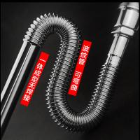潜水艇防臭下水管洗脸面盆铜管下水器配件洗手盆S弯防鼠咬下水管SQ-4