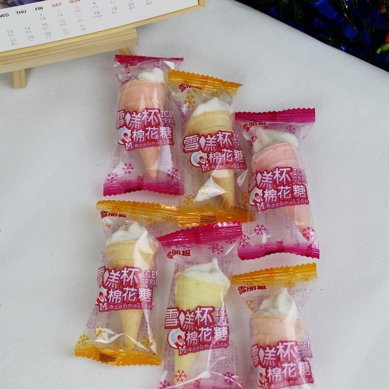 月新货 雪丽糍棉花糖雪糕杯食糖果结婚庆礼喜糖冰淇淋